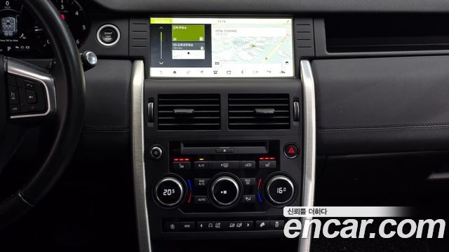 Land Rover Discovery Sport 2.0 TD4 SE (150PS) 2018 — фото 13