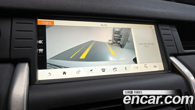 Land Rover Discovery Sport 2.0 TD4 SE (150PS) 2018 — фото 15