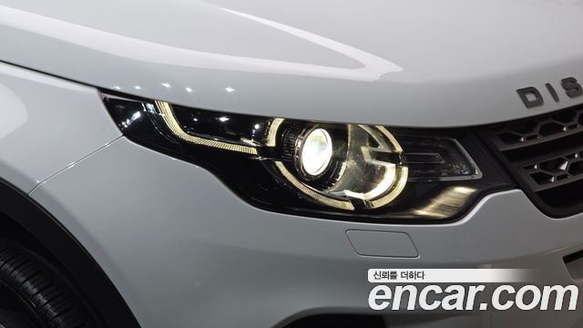 Land Rover Discovery Sport 2.0 TD4 SE (150PS) 2018 — фото 22