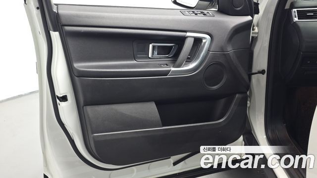 Land Rover Discovery Sport 2.0 TD4 SE (150PS) 2018 — фото 24