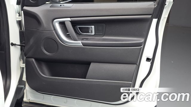 Land Rover Discovery Sport 2.0 TD4 SE (150PS) 2018 — фото 25