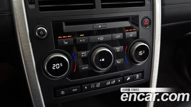 Land Rover Discovery Sport 2.0 TD4 SE (150PS) 2018 — фото 32