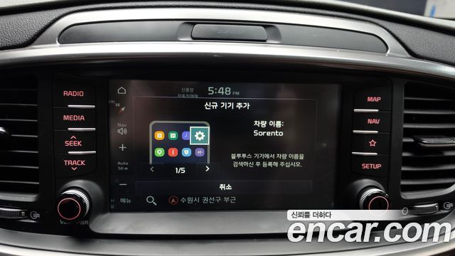 Kia Sorento Diesel 2.0 2WD Noblesse 2020 — фото 15