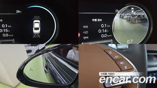 Genesis G80 (RG3) Gasoline 2.5 Turbo AWD 2024 — фото 24