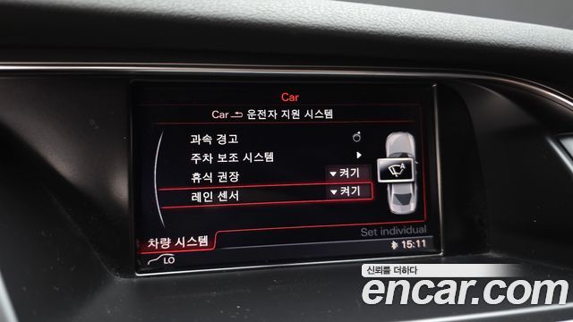 Audi A4 2.0 TDI dynamic B8 2013 — фото 16