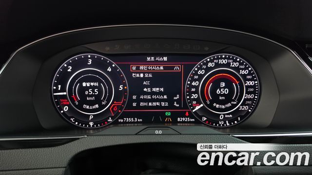 Volkswagen Arteon 2.0 TDI Prestige 2019 — фото 8