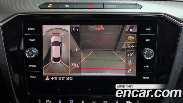 Volkswagen Arteon 2.0 TDI Prestige 2019 — фото 15