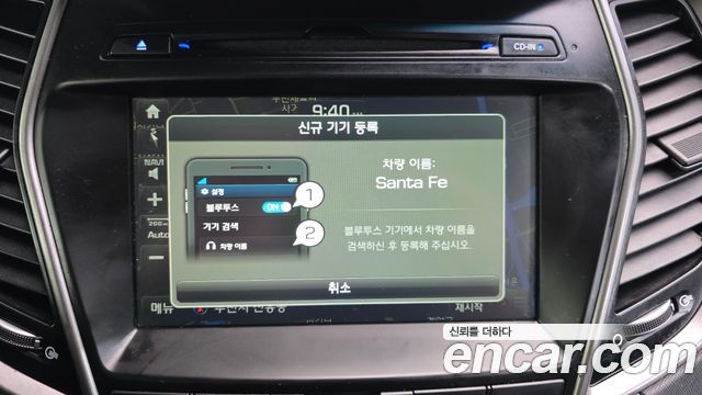 Hyundai Santa Fe The Prime Diesel 2.0 2WD Value Plus 2018 — фото 16