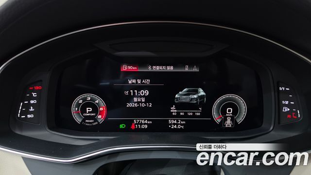 Audi A6 (C8) 45 TDI Quattro Premium 2021 — фото 8