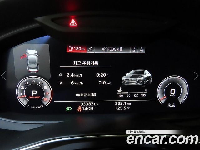 Audi A7 (4K) 55 TFSI Quattro Premium 2020 — фото 9
