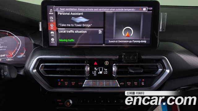 BMW X3 (G01) xDrive 20i M Sports Pro 2024 — фото 12