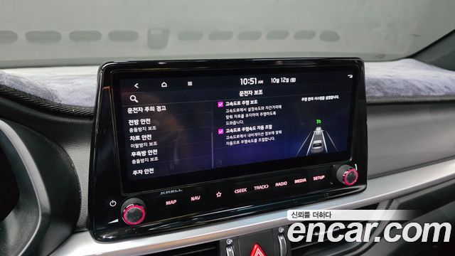 Kia K3 (II) 1.6 Turbo GT 5Door Signature 2022 — фото 31