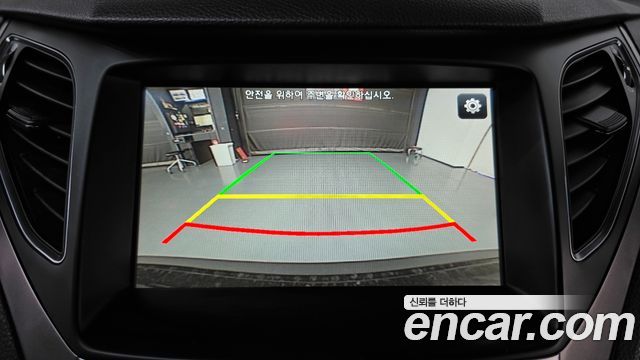 Hyundai Grandeur (HG) HG240 Modern 2016 — фото 15