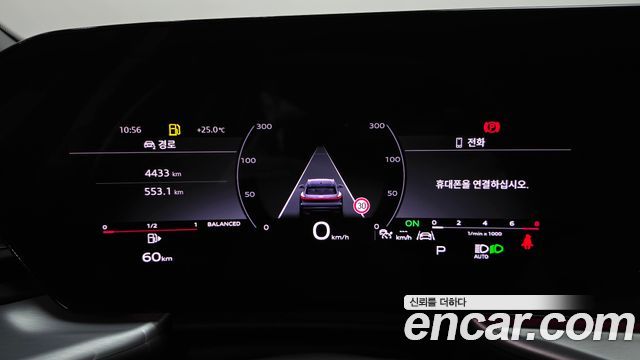 Audi Q5 (80A) 45 TFSI Quattro S line 2025 — фото 6