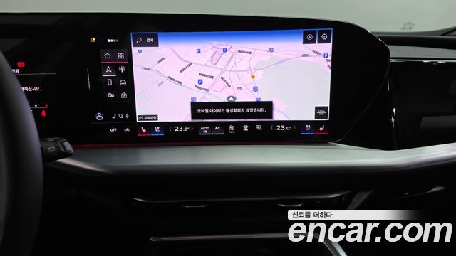 Audi Q5 (80A) 45 TFSI Quattro S line 2025 — фото 7