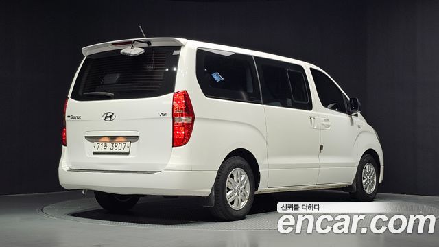 Hyundai Grand Starex 11-Seater Wagon Modern 2017 — фото 2