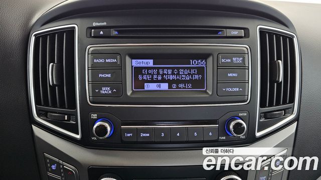 Hyundai Grand Starex 11-Seater Wagon Modern 2017 — фото 15