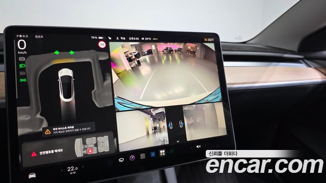Tesla Model 3 RWD 2022 — фото 15