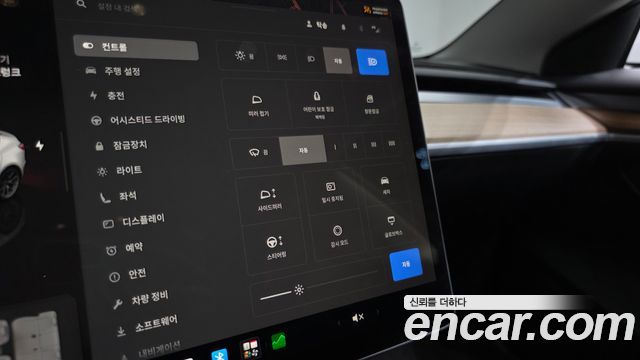 Tesla Model 3 RWD 2022 — фото 31