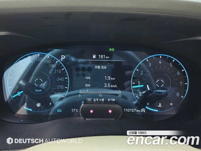 Genesis G70 Gasoline 2.0T 2WD 2021 — фото 8
