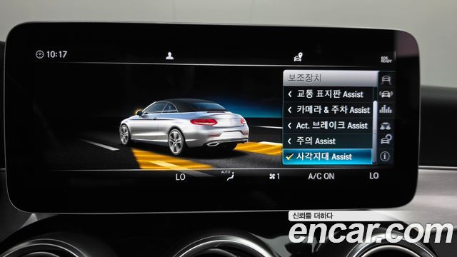 Mercedes-Benz C-Class (W205) C200 Cabriolet 2019 — фото 20