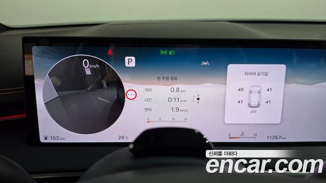 Genesis GV70 2.5T Gasoline AWD 2025 — фото 8