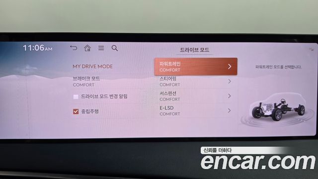 Genesis GV70 2.5T Gasoline AWD 2025 — фото 30