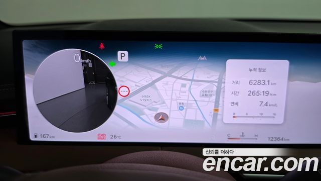 Genesis GV70 2.5T Gasoline AWD 2025 — фото 8