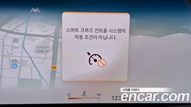Genesis GV70 2.5T Gasoline AWD 2025 — фото 30