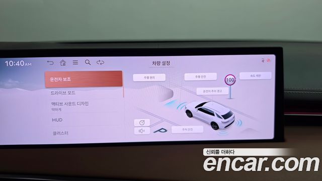 Genesis GV70 2.5T Gasoline AWD 2025 — фото 35