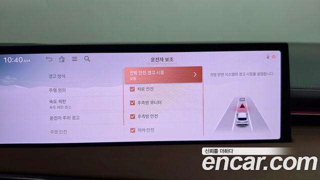 Genesis GV70 2.5T Gasoline AWD 2025 — фото 36