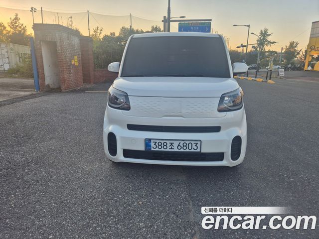 Kia Ray Van Prestige