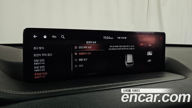 Genesis GV80 3.0 Diesel 2WD 2020 — фото 32