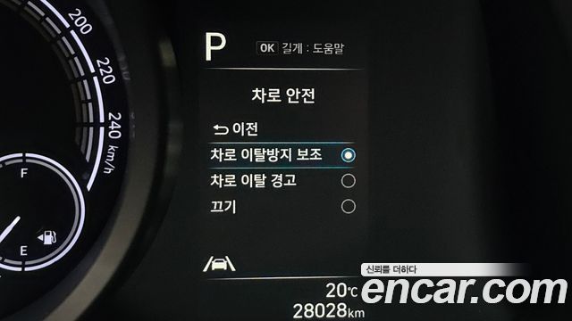 Hyundai Avante Hybrid (CN7) Smart 2023 — фото 15