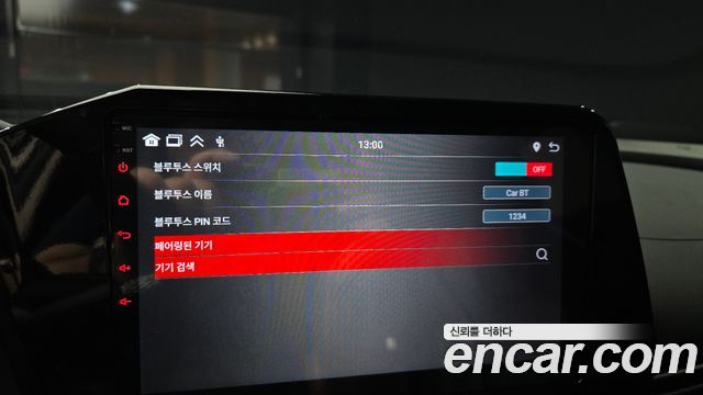 Hyundai Avante Hybrid (CN7) Smart 2023 — фото 16
