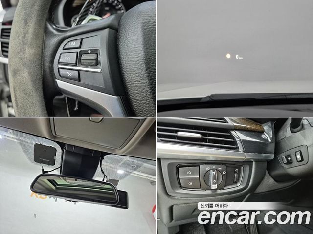BMW X6 (F16) xDrive 30d 2017 — фото 20