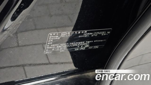 Genesis G80 (RG3) Gasoline 2.5 Turbo 2WD 2022 — фото 34
