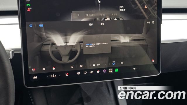 Tesla Model Y Long Range AWD 2023 — фото 21