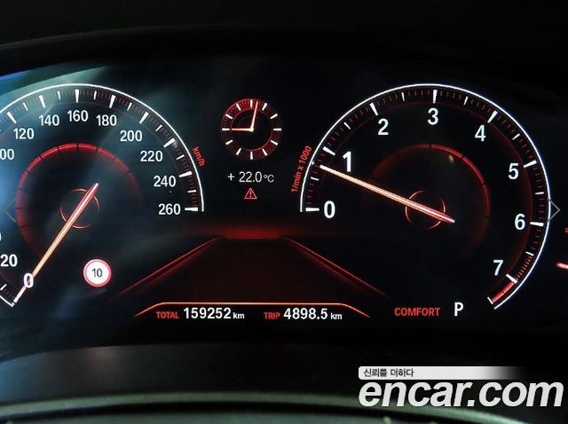 BMW 5 Series (G30) 530i xDrive Luxury Plus 2019 — фото 9