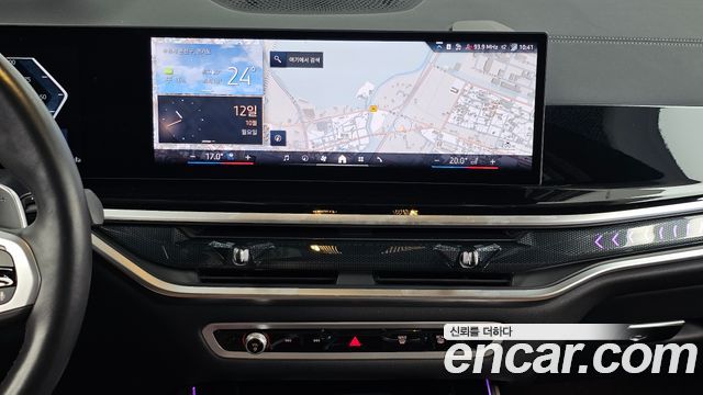 BMW X5 (G05) xDrive 40i M Sport 2025 — фото 14