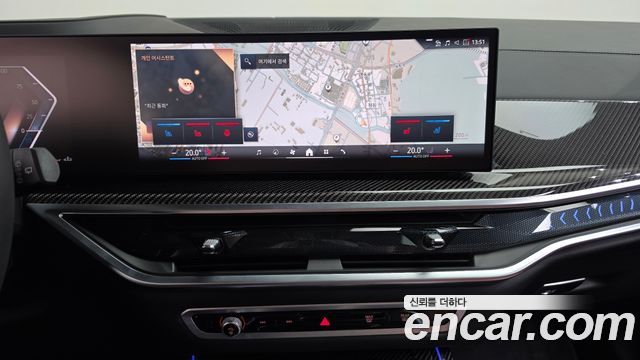 BMW X7 (G07) xDrive 40d M Sport 6STR 2025 — фото 12