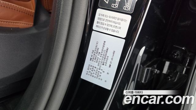 BMW X7 (G07) xDrive 40d M Sport 6STR 2025 — фото 31