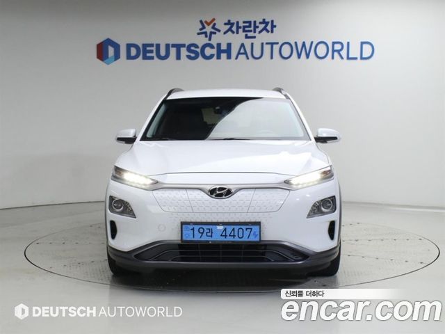 Hyundai Kona Electric Modren 2020 — фото 1