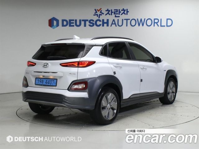 Hyundai Kona Electric Modren 2020 — фото 4