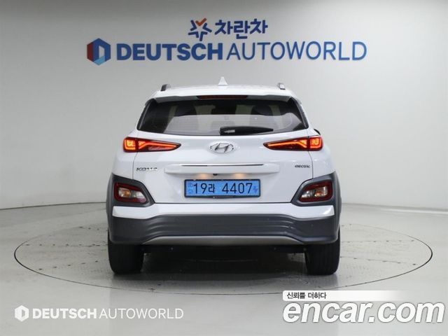 Hyundai Kona Electric Modren 2020 — фото 5