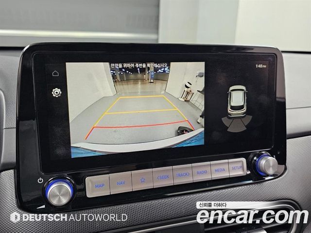 Hyundai Kona Electric Modren 2020 — фото 19