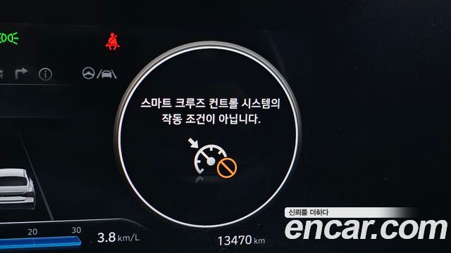 Hyundai Avante (CN7) 1.6 Inspiration 2024 — фото 32