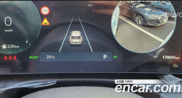 Hyundai Tucson Hybrid (NX4) HEV 1.6 2WD Inspiration 2024 — фото 2