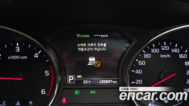 Kia Carnival 9-seater Noblesse 2017 — фото 19