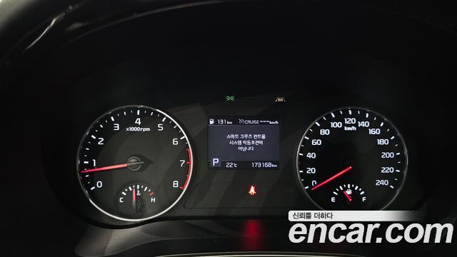 Kia Seltos Gasoline 1.6 Turbo 2WD Signature 2021 — фото 8